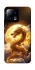 Чохол на Xiaomi 13 Golden Dragon фото 1 з 1