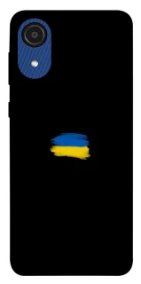 Чохол на Samsung Galaxy A03 Core Прапор фарбами фото 1 Чохол на Samsung Galaxy A03 Core Прапор фарбами фото 1 з 1