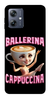 Чохол на Motorola Moto G54 Ballerina Capuchina фото 1 Чохол на Motorola Moto G54 Ballerina Capuchina фото 1 з 1