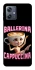 Чохол на Motorola Moto G54 Ballerina Capuchina фото 1 Чохол на Motorola Moto G54 Ballerina Capuchina фото 1 з 1