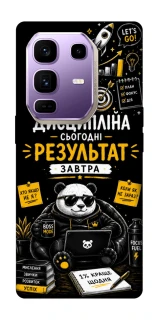 Чохол на Infinix Note 50 Pro+ Дисципліна фото 1 з 1