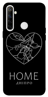Чехол на Realme 6i Дніпро Home фото 1 из 1