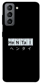 Чохол на Samsung Galaxy S21 FE Хентай фото 1 з 1