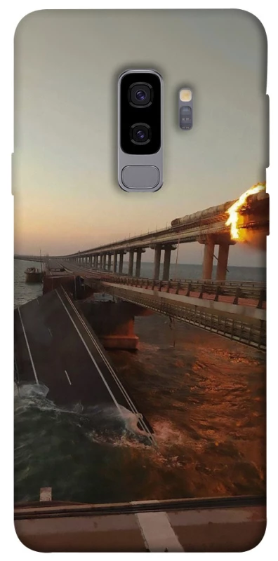 Чохол на Samsung Galaxy S9+ Кримський міст втомився фото 1 з 1