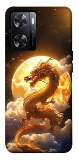 Чохол на OnePlus Nord N20 SE Golden Dragon фото 1 з 1
