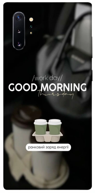 Чехол на Samsung Galaxy Note 10 Plus Thursday coffee фото 1 из 1