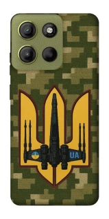 Чехол на Motorola Moto G15 4G ВВС фото 1 из 1