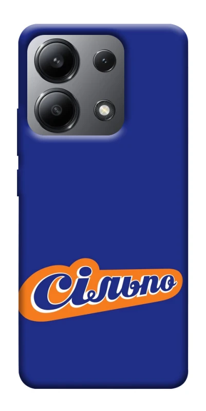 Чехол на Xiaomi Redmi Note 13 4G Сильпо фото 1 из 1