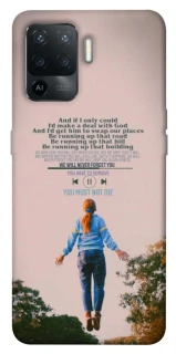 Чохол на Oppo Reno 5 Lite Stranger Things ver.4 фото 1 з 1