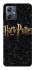 Чохол на Motorola Moto G54 Harry Potter ver.12 фото 1 з 1