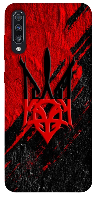 Чохол на Samsung Galaxy A70 (A705F) Герб v17 фото 1 з 1