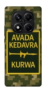 Чохол на Xiaomi Redmi Note 14 Pro 5G Avada Kedavra фото 1 з 1