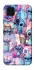 Чохол на ZTE Blade v2020 Stitch ver.25 фото 1 з 1