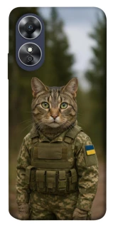 Чохол на Oppo A17 Кіт захисник фото 1 з 1