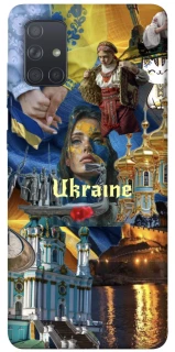 Чохол на Samsung Galaxy A71 Ukraine style ver.3 фото 1 з 1