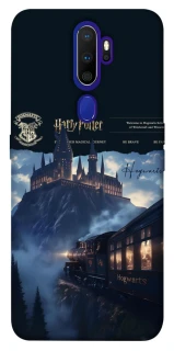 Чохол на Oppo A5 (2020) / Oppo A9 (2020) The Hogwarts ver.2 фото 1 з 1