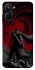 Чохол на Realme 10 4G Berserk v21 фото 1 з 1