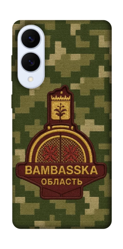 Чохол на Samsung Galaxy S25 Edge Bambaska фото 1 з 1