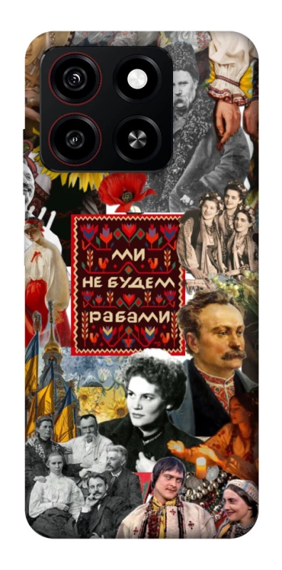 Чехол на ZTE Blade A35 4G Ukraine style ver.9 фото 1 из 1