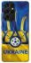 Чехол на Samsung Galaxy S21 Ultra Футбольный Герб v3 фото 1 из 1