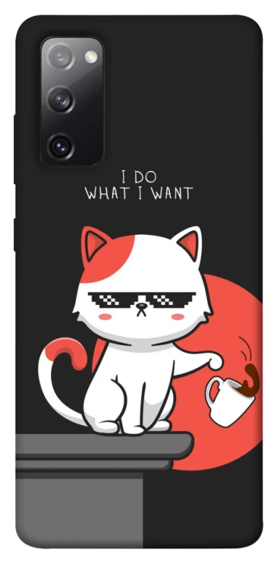Чохол на Samsung Galaxy S20 FE I do what i wont фото 1 з 1