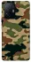 Чохол на Xiaomi 11T / 11T Pro Camouflage v27 фото 1 з 1