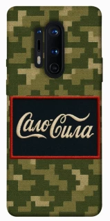 Чохол на OnePlus 8 Pro Сало Сила фото 1 з 1