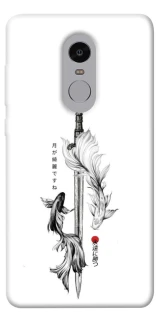 Чехол на Xiaomi Redmi Note 4X / Note 4 (Snapdragon) Tattoo ver.6 фото 1 из 1