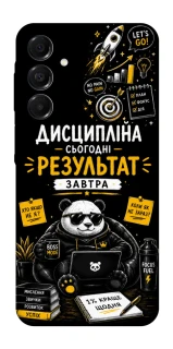 Чохол на Samsung Galaxy A17 4G/5G Дисципліна фото 1 з 1
