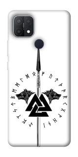 Чохол на Oppo A15s / A15 Спис Всевладдя фото 1 з 1