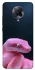 Чохол на Xiaomi Redmi K30 Pro / Poco F2 Pro Рожева змія фото 1 з 1