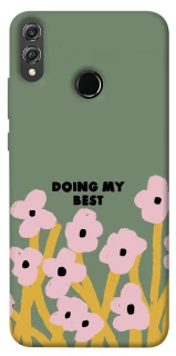 Чехол на Huawei Honor 8X Doing my best фото 1 из 1