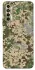Чехол на TECNO Camon 17P camouflage v5 фото 1 из 1