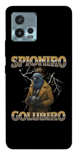 Чохол на Motorola Moto G72 Spioniro Golubiro фото 1 з 1