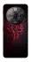 Чехол на ZTE Nubia Focus Pro WOW Forever horde фото 1 из 1