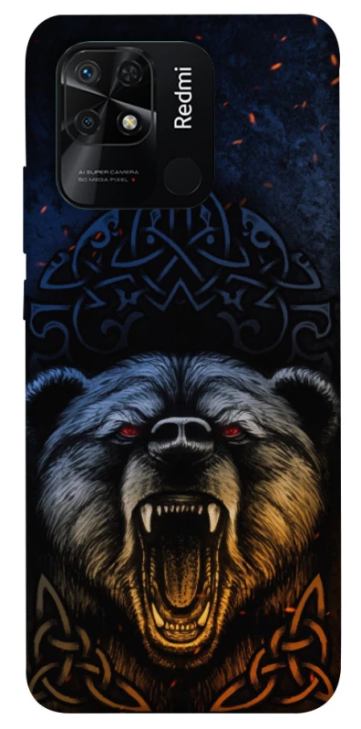 Чехол на Xiaomi Redmi 10C Bear v2 фото 1 из 1