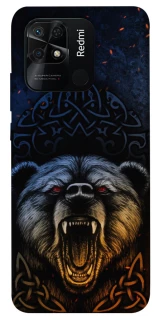 Чехол на Xiaomi Redmi 10C Bear v2 фото 1 из 1