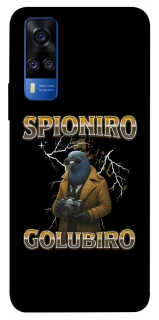 Чохол на Vivo Y51a Spioniro Golubiro фото 1 з 1