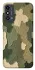 Чехол на ZTE Blade A53 Camouflage v26 фото 1 из 1