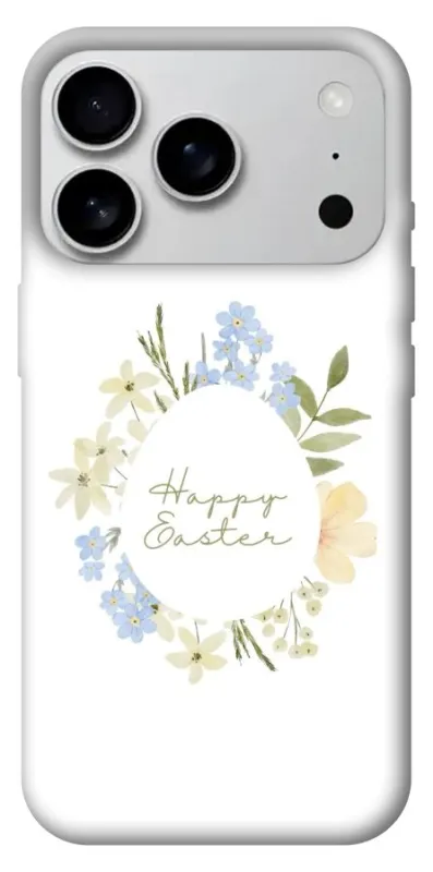 Чехол на Apple iPhone 18 Pro Max Easter ver.6 фото 1 из 1