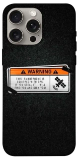 Чехол на Apple iPhone 15 Pro Max (6.7") Warning фото 1 из 1