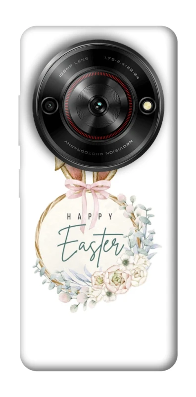 Чехол на ZTE Nubia Focus Easter ver.7 фото 1 из 1