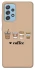 Чохол на Samsung Galaxy A52 4G / A52 5G Your coffee фото 1 з 1
