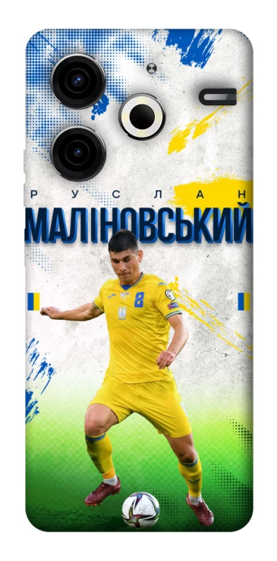 Чехол на TECNO Pova 6 Neo (LI6) Малиновский №8 фото 1 из 1