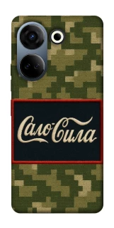 Чехол на TECNO Camon 20 Pro (CK7n) Сало Сила фото 1 из 1