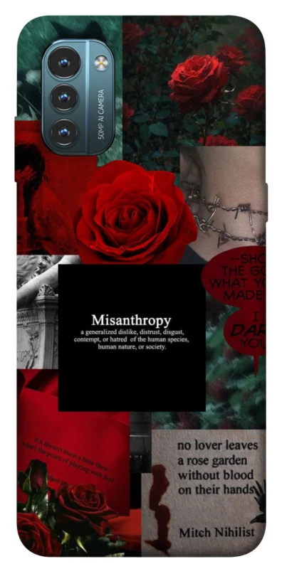Чехол на Nokia G21 Misanthropy фото 1 из 1