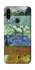 Чохол на ZTE Blade A7 (2020) Van Gogh aesthetics фото 1 з 1