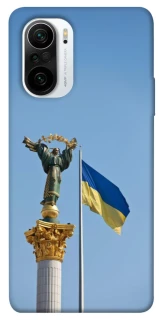 Чохол на Xiaomi Redmi K40 / K40 Pro / K40 Pro+ / Poco F3 Головні символи України фото 1 з 1