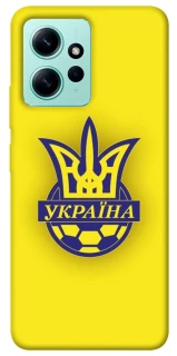 Чохол на Xiaomi Redmi Note 12 4G UA-Football ver.7 фото 1 з 1
