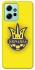 Чехол на Xiaomi Redmi Note 12 4G UA-Football ver.7 фото 1 из 1